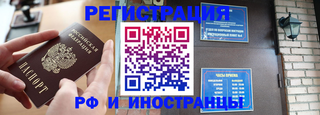 форма 3 в Североуральске